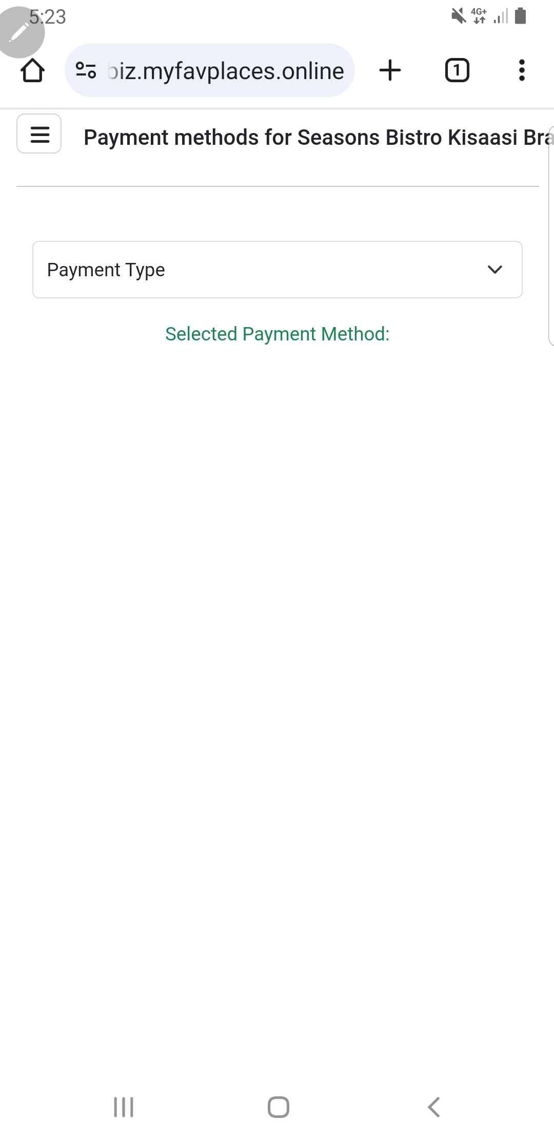 App screen 6