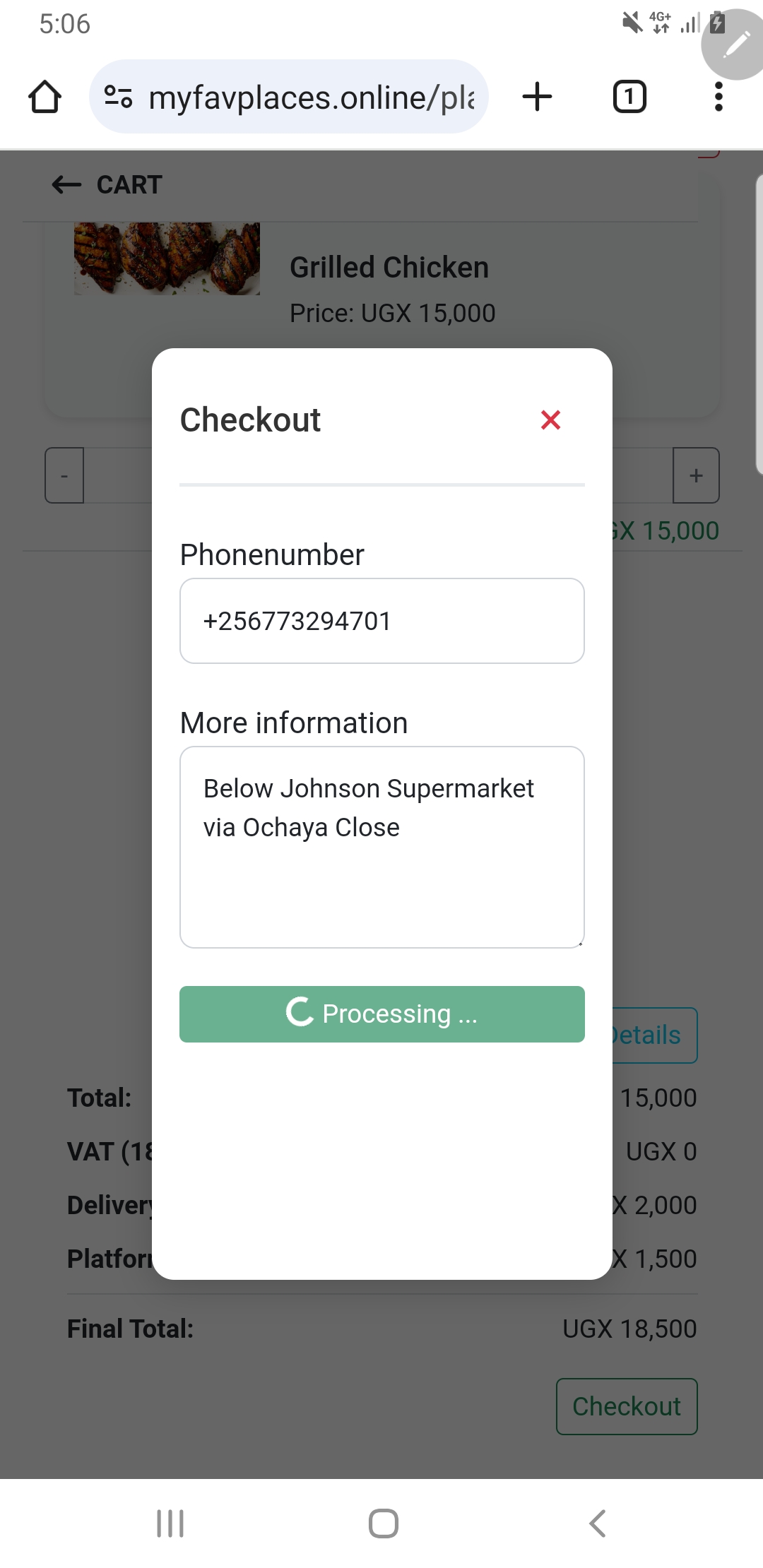 App screen 11