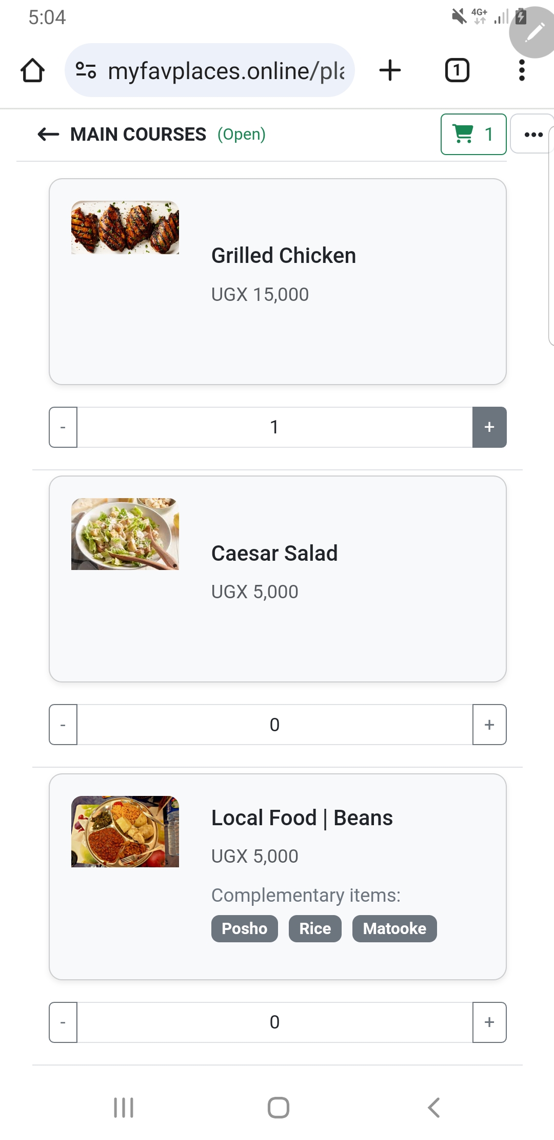 App screen 7